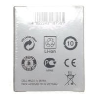 Pre-owned Leica BP-DC8 Battery (18706), Sealed