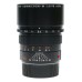 Leica Apo-Summicron-M 1:2/90mm ASPH. Box Mint 6-bit black LNIB f90 lens 11884