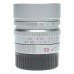 11892 Leica Summilux-M 50mm f/1.4 6 bit silver for M240 M10-P 1:1.4/50