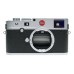 10771 Leica M Typ 240 Digital Rangefinder Camera body Chrome NEW