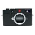 Leica M10-R Digital Rangefinder Camera Body 40 MP Black Chrome 20002