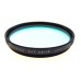 LEICA E67 UV/IR INFRA RED LENS BLACK FILTER 13415 BOX FITS M8 M9 CAMERA LENSES