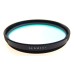 LEICA E67 UV/IR INFRA RED LENS BLACK FILTER 13415 BOX FITS M8 M9 CAMERA LENSES